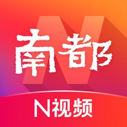 南方都市报-头条新闻资讯短视频直播