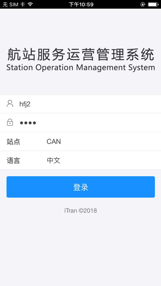 #1. CASOMS (iOS) 由: 丽君 刘