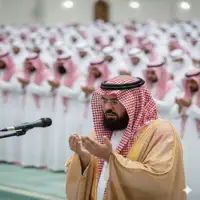AlQunoot Duas (Tahajjud)