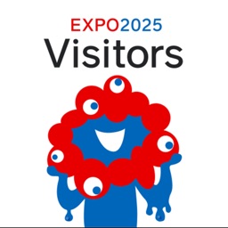 EXPO 2025 Visitors