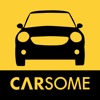 CARSOME: Buy,Sell,Service Cars icon