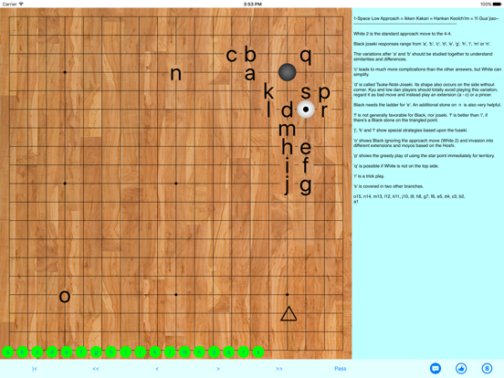 Go Joseki Dictionary iPad screenshot
