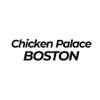 Chicken Palace Boston Online - RedoQ Software