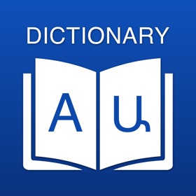螢幕擷取畫面 (7) Armenian Dictionary Translator