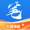 笔趣阁-看小说神器 - 洪涛 武