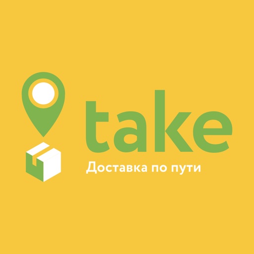 Take - Курьер