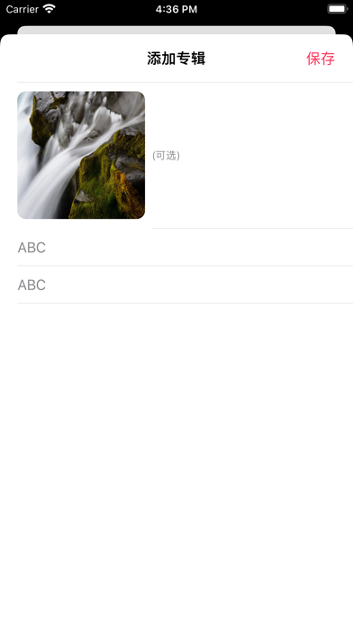 Melody:Offline Music Player Screenshot