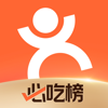 Dianping: Discover Good Places - Hanhai Information Technology (Shanghai) Co.Ltd
