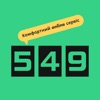 549 Taxi Сервіс icon