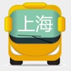 上海公交-实时版 icon