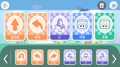 KamiCard Screenshot