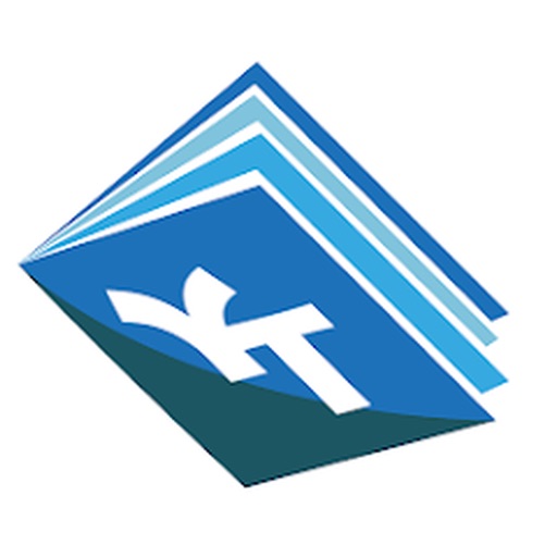 Yasin Tahlil Offline