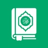 Daily Hadith Islamic App icon