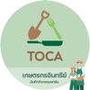 บันทึกฟาร์ม by TOCA Platform icon