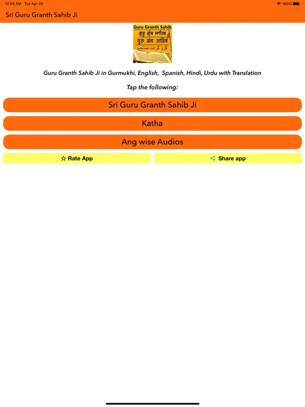 App screenshot for Guru Granth Sahib Jii