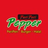 Peri Peri Pepper. icon
