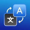 icam translator icon