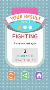 Greek Mythology Quiz - Game screenshot
