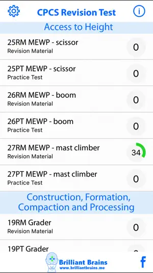 RetrofitReady : Coordinator screenshot 2