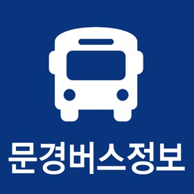 문경버스정보