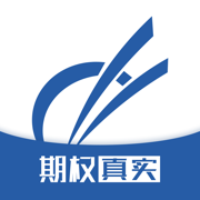 国泰海通汇点正式期权