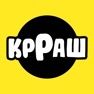 Get КрРаш • Pizza & Burger for iOS, iPhone, iPad Aso Report