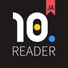 10ten Japanese Reader icon