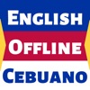 Cebuano Dictionary - Dict Box - iPadアプリ