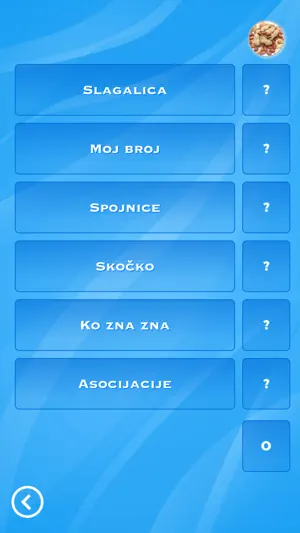 Slagalica screenshot 2