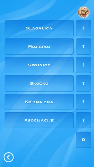 Скриншот Slagalica на iPhone 2