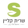 שרית קליין 360 icon