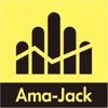 せどり/転売 Ama-Jack リサーチ・仕入れアプリ