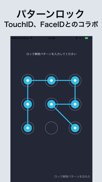 簡単家計簿 - シンプルで使いやすいお小遣い帳アプリ_5