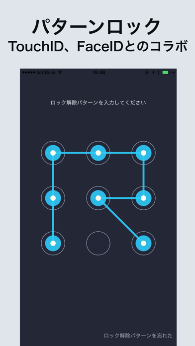 簡単家計簿 - シンプルで使いやすいお小遣い帳アプリのおすすめ画像5