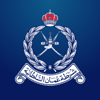 ROP - Royal Oman Police - Royal Oman Police