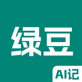 绿豆速记通用-绿豆记牌器