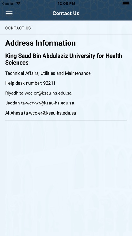 Technical Affairs screenshot-8