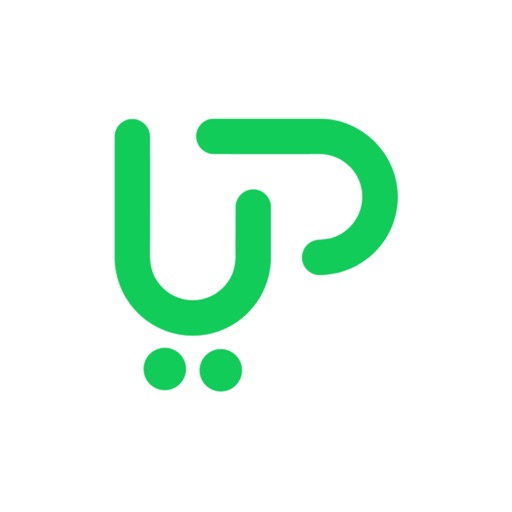 UP White Label Download