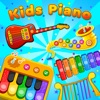 Baby Piano: Fun Toddler Games - iPhoneアプリ