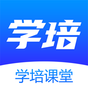 学培课堂-江苏单招与专转本平台