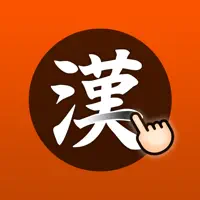 QHanja - Korean Hanja Study
