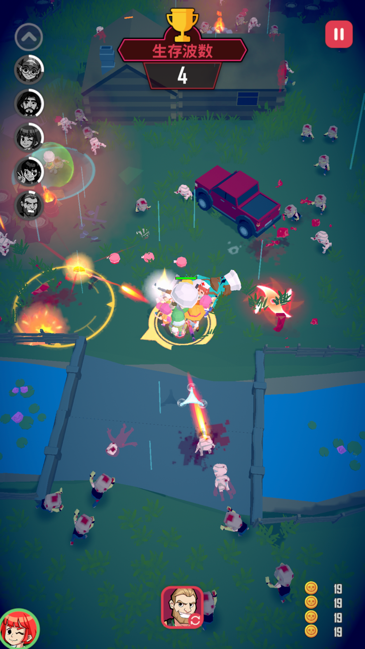 Dead Spreading: Survival iOS Mod IPA screenshot 5 - iOS game interface