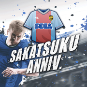 SEGA POCKET CLUB MANAGER