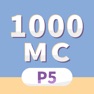 Get 1000 MC Questions for P5 Maths for iOS, iPhone, iPad Aso Report