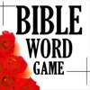 Bible Word Games: Puzzles App icon