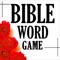 The brand new way to learn Bible verses from the Holy Bible