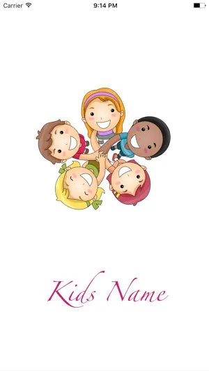 Kids Name For all Religion screenshot 1