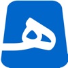 Haieen | هين