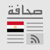 Egypt Press - مصر بريس - Studio BabDreams