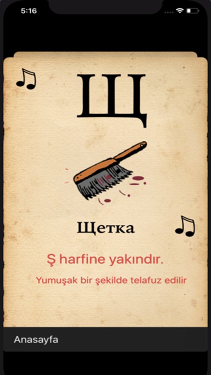 Rusça Alfabe screenshot-3